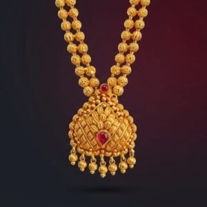Neckless