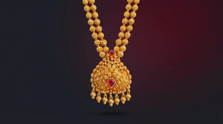 Neckless